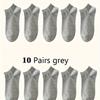 1/5/10/20/30 пар удобных носков до щиколотки – Легкие и мягкие – Универсальные низкие носки для повседневной носки и кэжуал-стилей для женщин