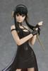 POP UP PARADE Yor Forger plastic painted finished figure SPY×FAMILY non-scale