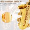 Saxophone Beginner Alto Saxophone Eb Saxophone Gold Lacquer with Protective Case Engraved Saxophone Beginner Set