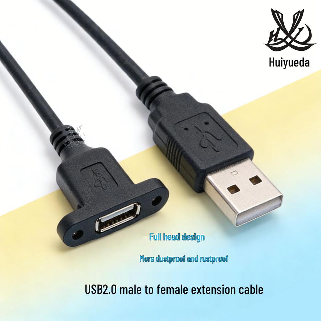 USB 2.0 Male to Female Back Panel Extension Cable with Mounting Ears