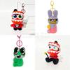 15cm The Amazing Digital Circus Anime Surrounding Cute Plush Toys Jax Caine Rbbit Dolls Keychain Ornament Best Birthday Kid Gift