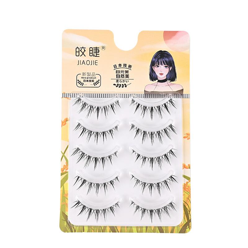 Профессиональные полные пучки накладных ресниц DIY полные полоски ресницы милые наращивание ресниц для женщин