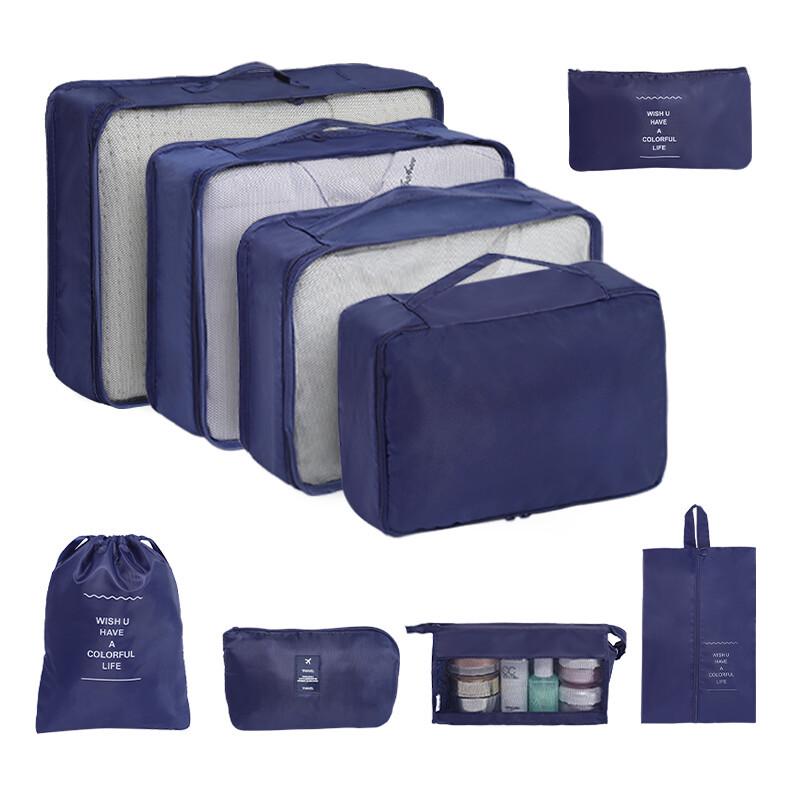 Комплект из 7 водонепроницаемых твиловых дорожных сумок для хранения - Высококачественные органайзеры для багажа для деловых поездок