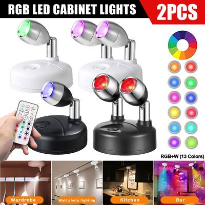 RGB 2 шт. 13 цветов светодиодная подсветка для шкафа, поворотный беспроводной ночник с ИК-пультом для картин, произведений искусства, шкафа, бара, выставочного зала