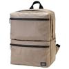 Porter Join Daypack Beige 872-07645