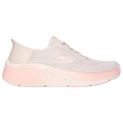 Кроссовки для бега Max Cushioning Elite 2.0 SO