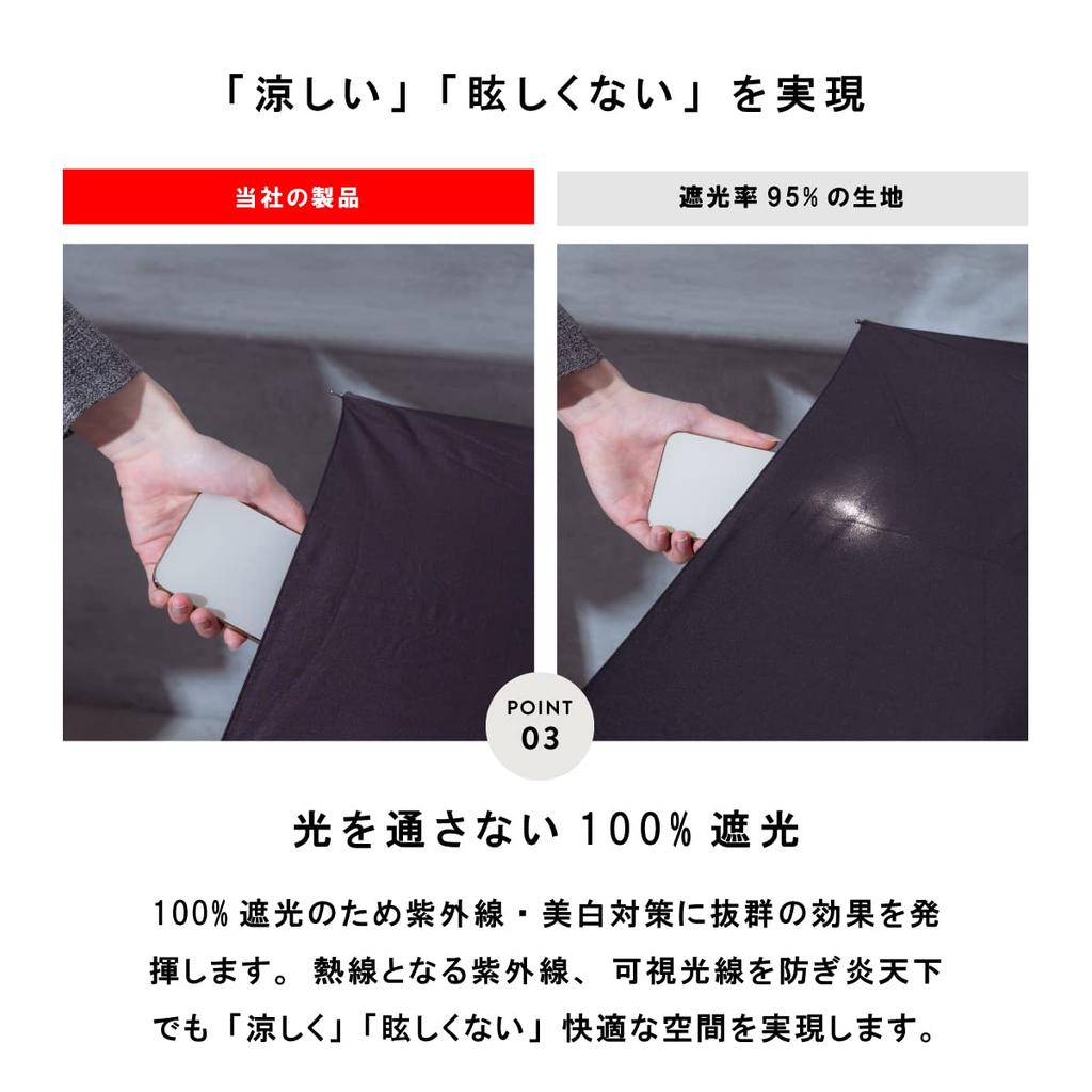 Assa Дождь Длинный Полный Для Солнечного и Дождливого Тепловой Удар УФ Жара Супер ВСЕ В ЗОНТ Зонт от солнца, Зонт, Мужской, Зонт, Затенение, Легкий, Дни, Мужчины,