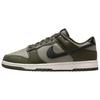 Dunk Low Olive Cargo Khaki Unisex Sneakers Green HF5441-300