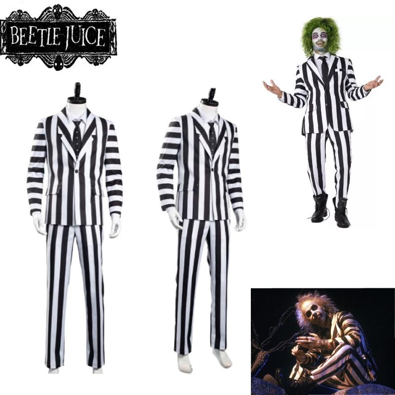 Майкл Китон Полосатый костюм для Хэллоуина Косплей волшебника Идеально подходит для сценической постановки