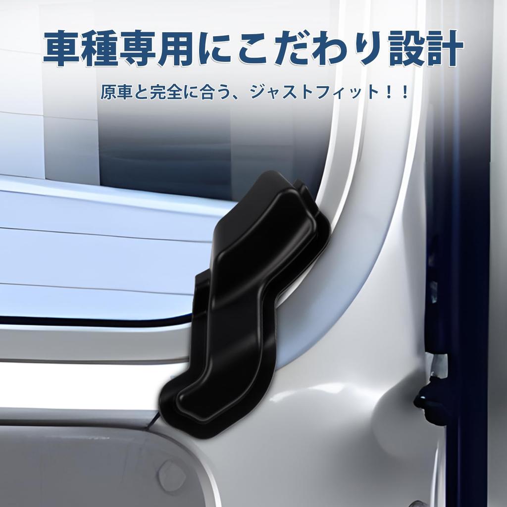 AUTO SPEC Rear Defogger Cover for Suzuki Every DA17V February 2015 Cable Heating Custom Car Tape Set of 2 Every (DA17W, onwards) - Protection, Cover,