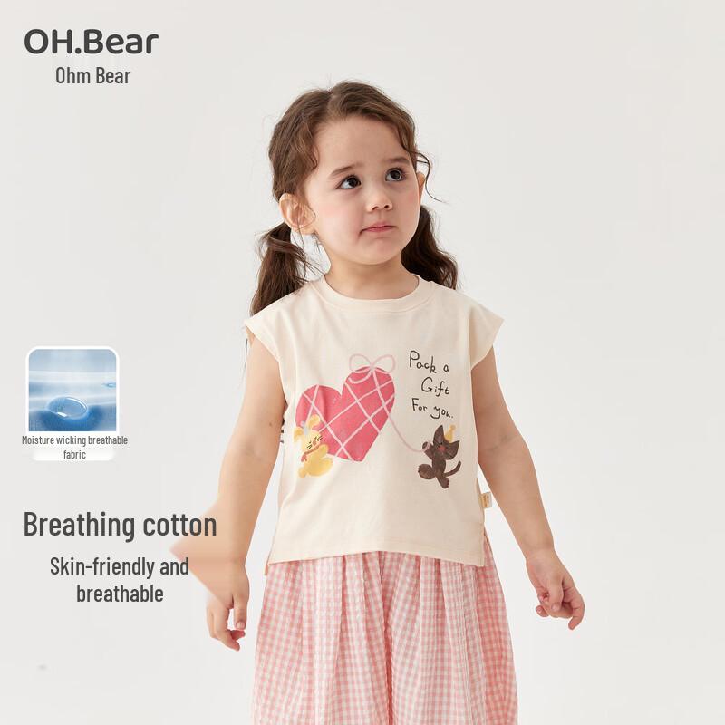 Детская безрукавка с мультяшным принтом Ohm Bear
