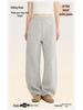 Women's Fleece-Lined Scimitar Pants: Autumn/Winter Straight-Leg, Slimming, Sporty, Casual Wide-Leg Trousers