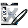 MARUMI EXUS Защитный фильтр для объектива 67 мм (091114)