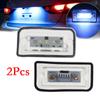 2 шт. белые 3 SMD светодиодные фонари номерного знака для Mercedes-Benz C W203 седан CLK W209 A209 C209 SL R230 равномерное освещение