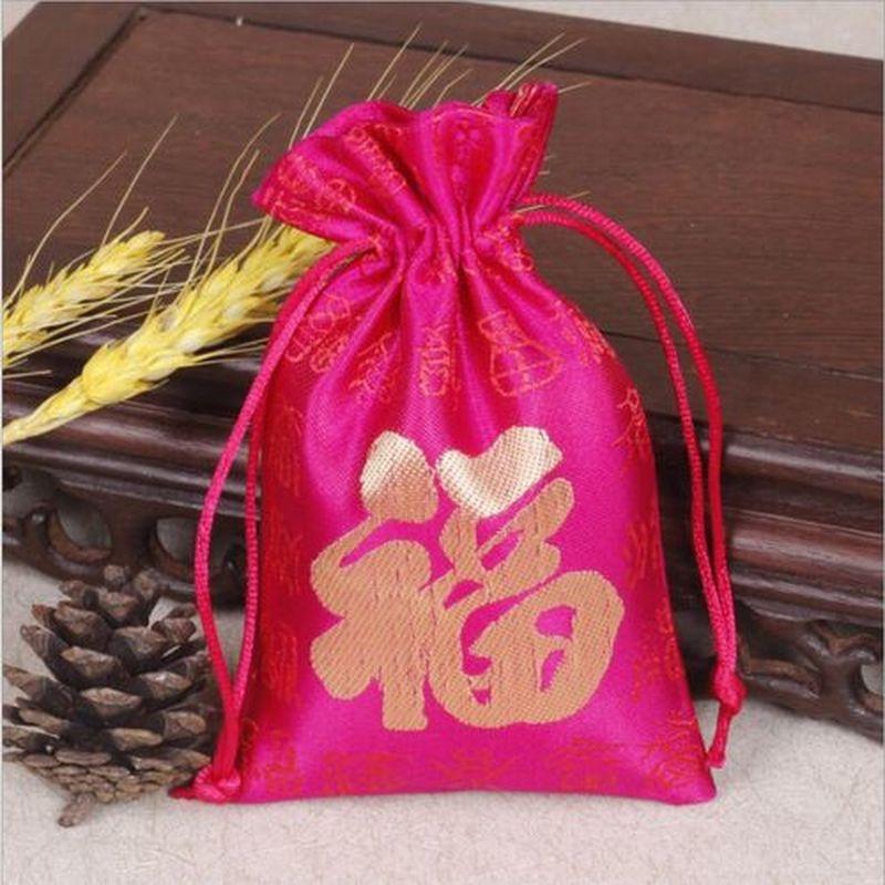 Красная тканевая сумка, сумка для ювелирных изделий, подарочная упаковка, парчовая сумка, новогодняя счастливая сумка