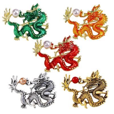 Niche Creative Unisex Zodiac Dragon Brooch – новый китайский стиль High-End пиджак и костюмный аксессуар