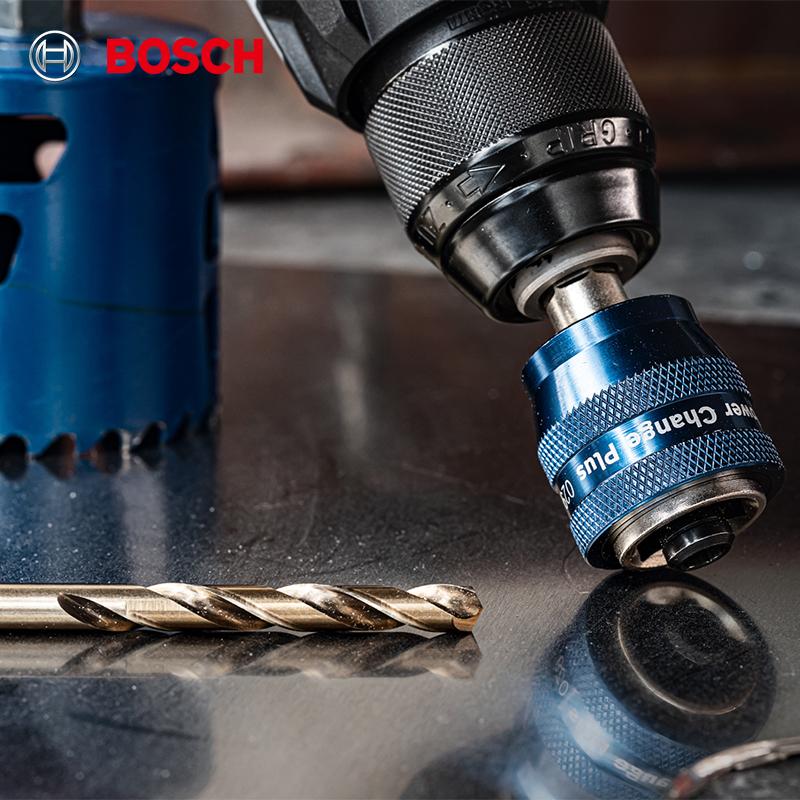 Bosch Сверло-центровка серии EXPERT с хвостовиком Quick-Change для Power Change Plus