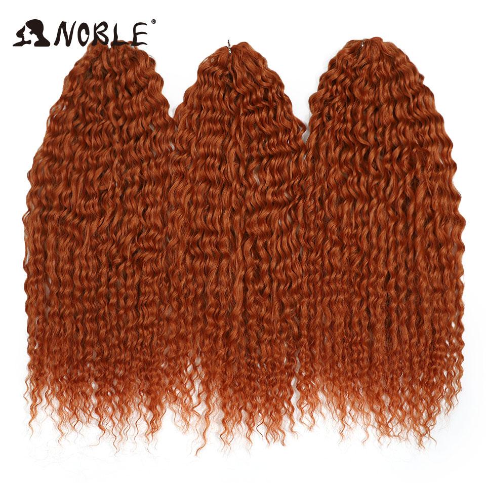 Noble 24 Inch Jet Black Water Wave Crochet Hair Synthetic Braiding Hair, Pre-Stretched Curly Crochet Braids Extensions for Women