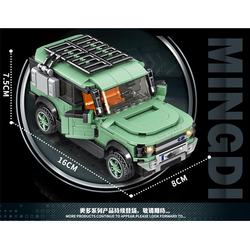 Игрушки для мальчиков Внедорожник Гоночный автомобиль Строительные блоки из мелких деталей Модель Сборные игрушки Подарки на день рождения