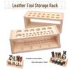 Буковый многоотверстный держатель для инструментов и ящик для хранения швейных инструментов для кожи