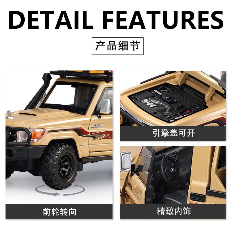 1:32 Toyota Land Cruiser LC79 Однокабинный Внедорожный Пикап Металлическая Модель Автомобиля Литая Металлическая Игрушка Транспортное Средство Модель Автомобиля Коллекционные Предметы
