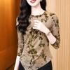New Round Neck Retro Long-sleeved Flocking Mesh Base Shirt for Women Pullover T-shirt Top