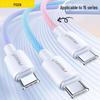 PISEN Dual Type-C Charging Cable for iPhone 15 Pro Max