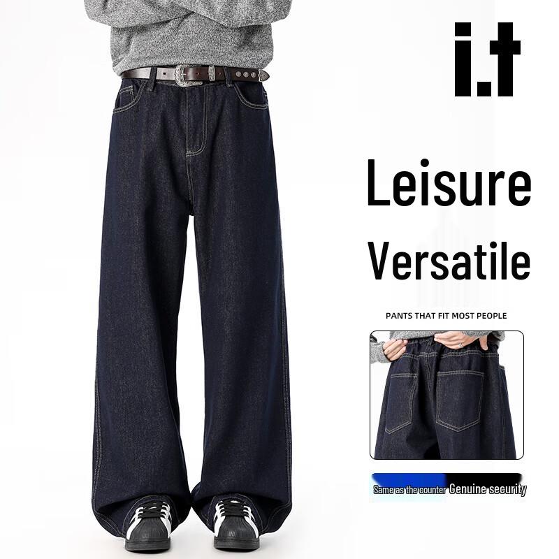 Мужские джинсы izzue в американском стиле, свободного кроя, прямые штанины