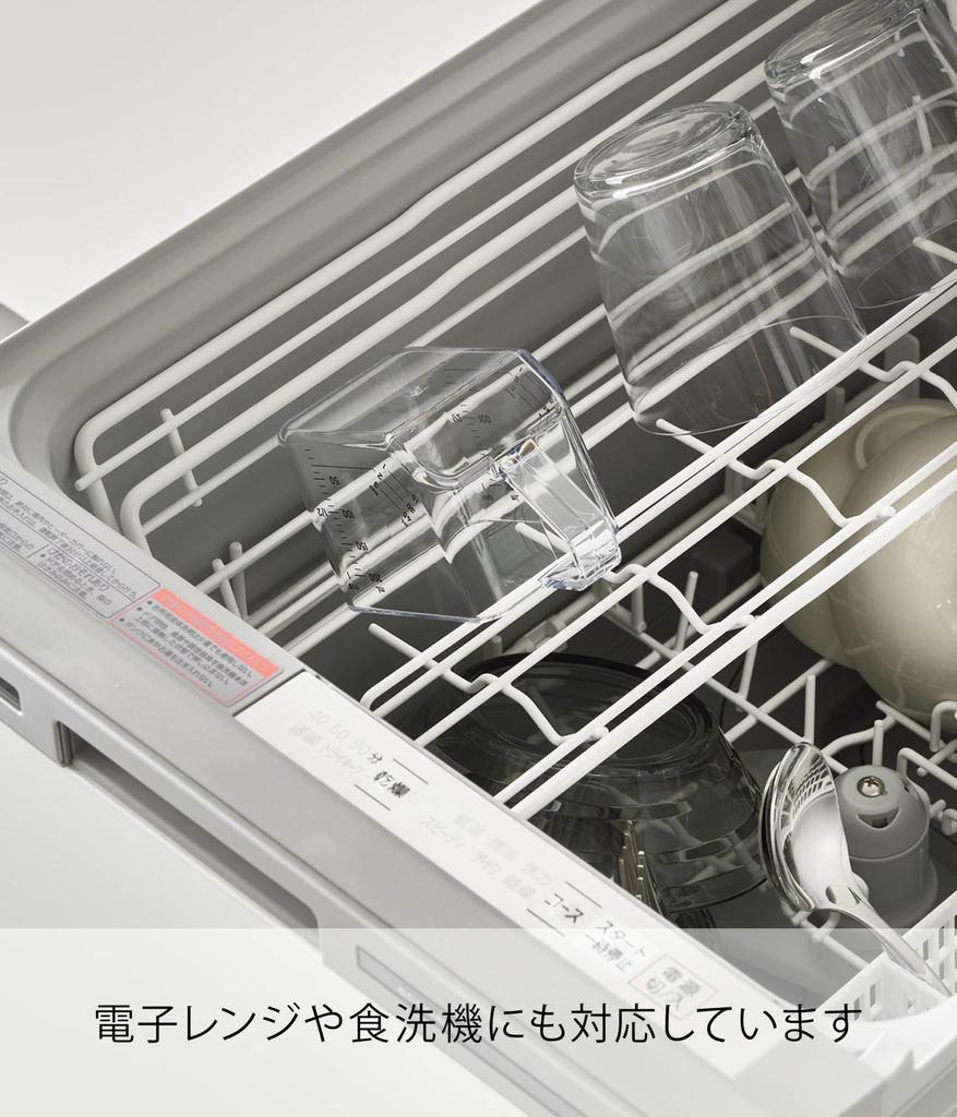 Yamazaki Tower Measuring Tablespoon x x Dishwasher and Microwave Heat Product Number 10143 Cup, 200ml, Measure, White, W10.5 D6.3 H6.5cm, Safe,