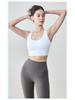 Женский летний утягивающий топ-бра для йоги с гоночной спинкой и нагрудными вкладышами - Красивый дизайн спины