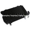Gold Wing 1800 GL1800 (2006-2011) Right Side Radiator Cooler