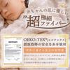 Малибу от Baby Swaddle для новорожденных enne. Одеяло, Одеяло, Микрофибра, (Сланец/Слоновая кость)