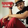 CD MOHOMBI  Movemeant 2762565 2101 Records 2011 Канада Танцевальная Электроника Б/у