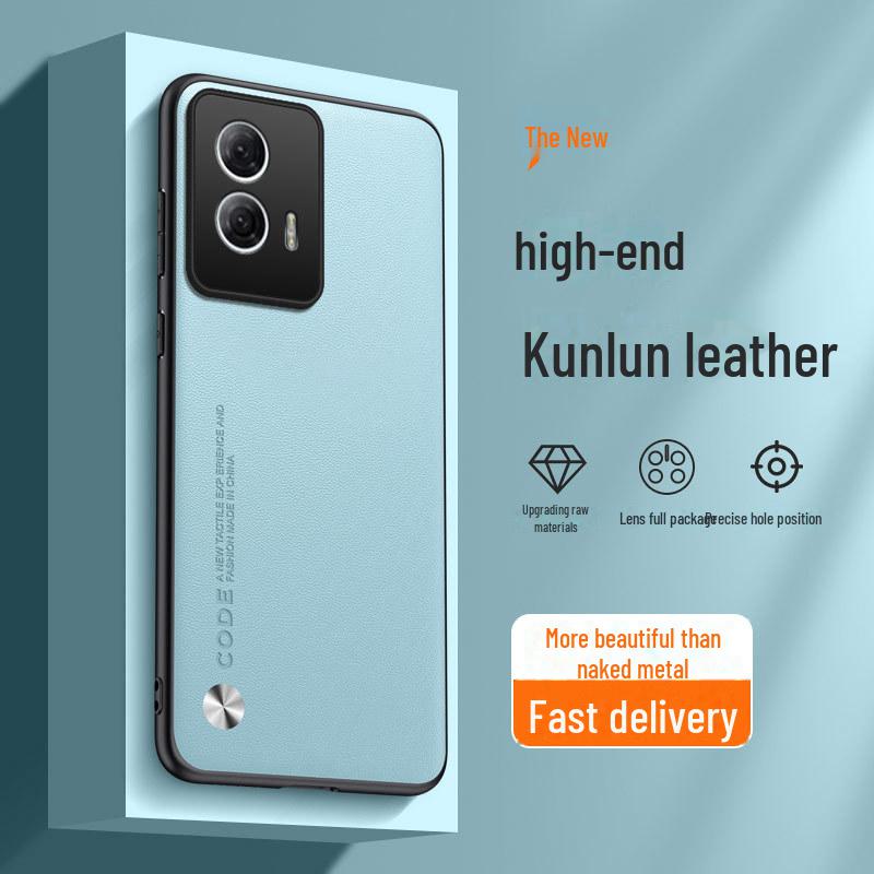 Кожаный защитный чехол для Motorola Edge50F - Противоударный чехол с полной защитой для G54/40/X30 и G14