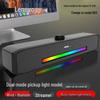 Lenovo Двухрежимный настольный динамик LIKU B02, штекер CN (адаптер в комплекте)