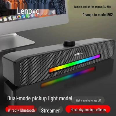 Lenovo Двухрежимный настольный динамик LIKU B02, штекер CN (адаптер в комплекте)