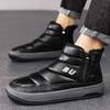 Модные черные зимние ботинки мужские меховые теплые удобные зимние сапоги уличные водонепроницаемые пуховые сапоги высокие ботильоны на платформе