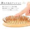 Feevera Natural Bamboo Hair Brush Ощущение, будто она крепко касается кожи головы Расческа для волос из бамбука Расческа с бамбуковыми штифтами Блестящая статическая косметическая щетка для ухода за волосами
