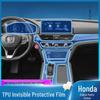 Защитная пленка для интерьера Honda Inspire для декора центральной консоли и приборной панели