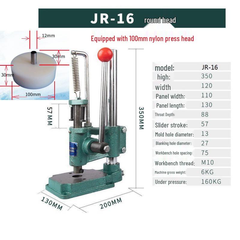 Бесшумный ручной станок для резки кожи с алмазным и круглым шилом для сборки малого ручного пресса