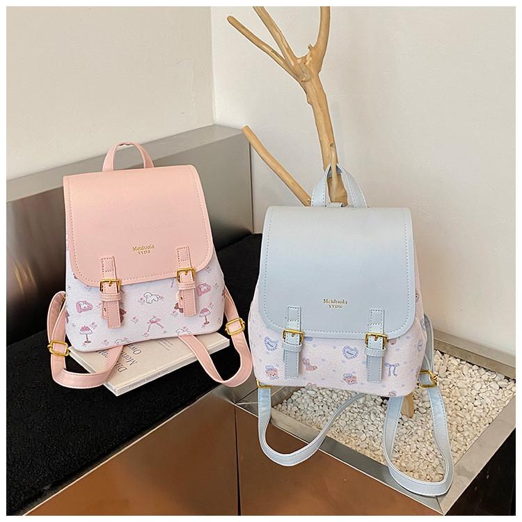 IELGY Ladies Backpack Korean Version Classy Backpack