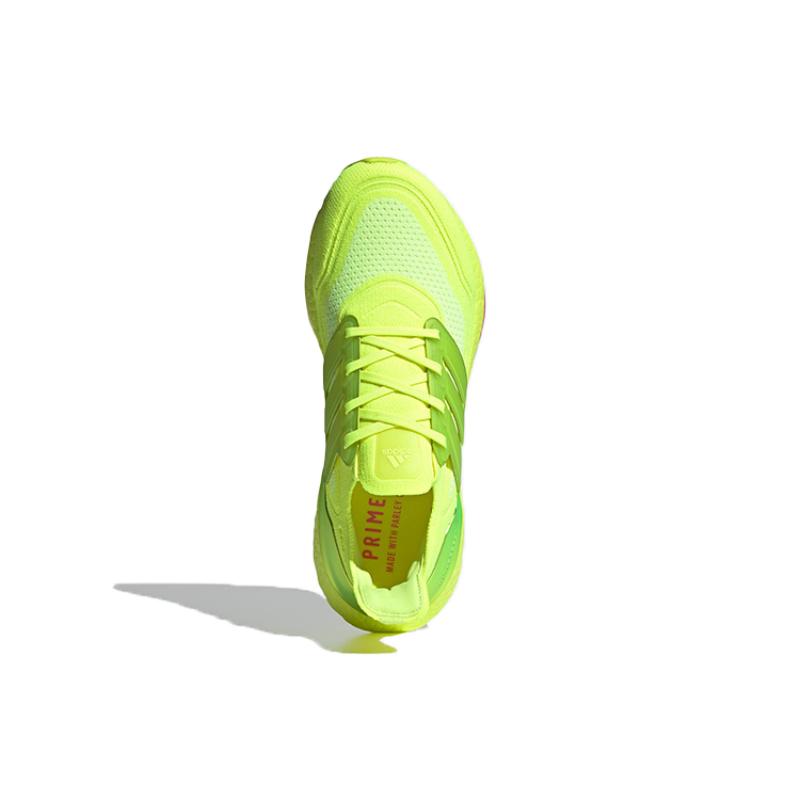 adidas Кроссовки Ultra Boost 21 Solar Yellow FY0848