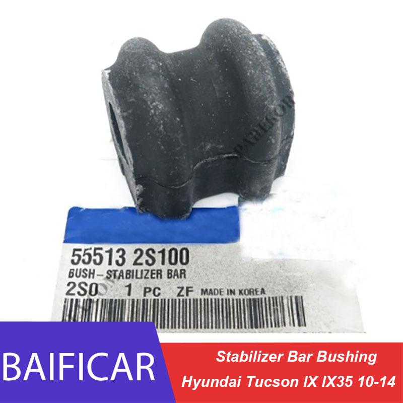 Baificar Brand New Stabilizer Bar Bushing 55513-2S100 555132S100 For Hyundai Tucson IX IX35 10-14