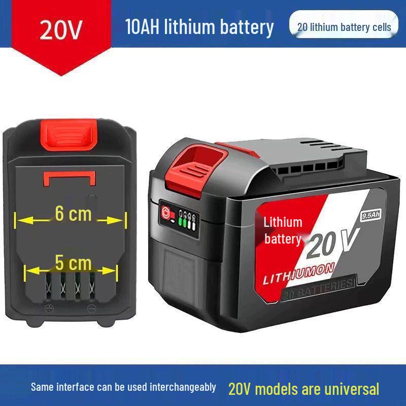 20В Универсальная литиевая батарея Dongcheng для электроинструмента: угловая шлифмашина, перфоратор, гайковерт