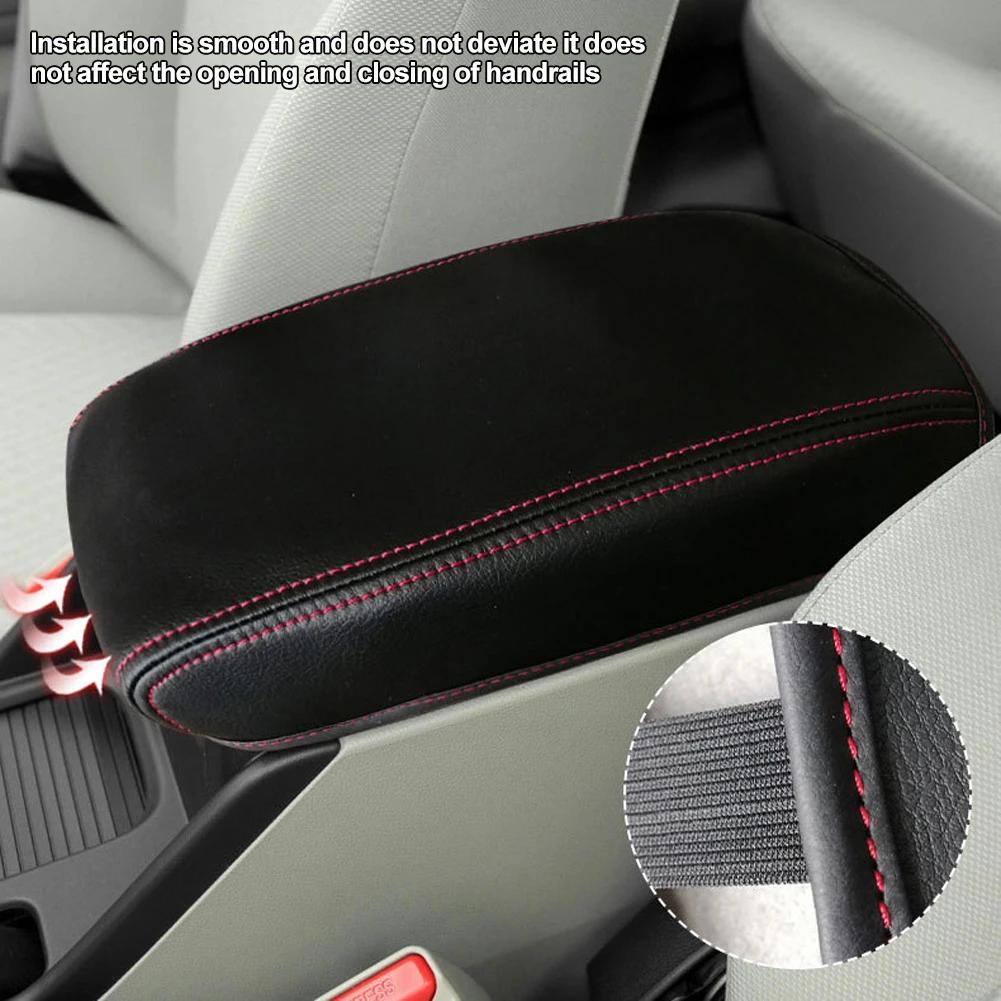 Для Honda CIVIC 9-го поколения 2012 2013 2014 2015 годов, кожаный чехол для центрального подлокотника с микрофиброй, автомобильные аксессуары для интерьера