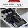 08-13 C-Class W204 C180/C200/C260/C300 Декоративная наклейка на панель переключения передач