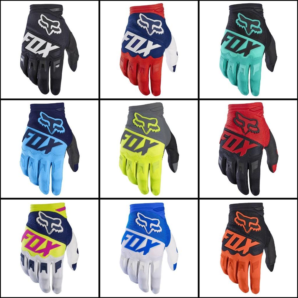 Универсальные велосипедные гоночные мотоциклетные спортивные перчатки десяти ярких цветов