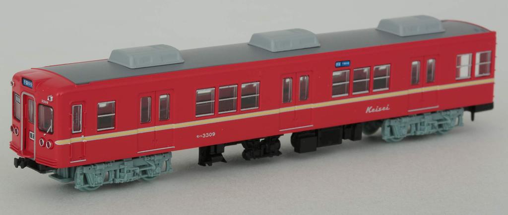 Railway Collection Tetsuro Keisei Electric Railway 3300 Series Updated Old Paint Fire 3312 4 Car Diorama Supplies First Order Limited Car, Orange,
