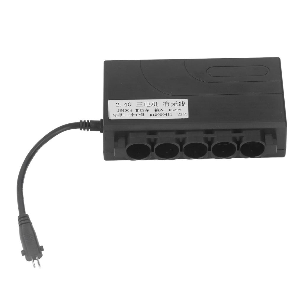 Беспроводной контроллер для откидывающейся мебели, одинарный, 1 из 3, 2,4 ГГц, контроллер для откидывающейся мебели для телевизора