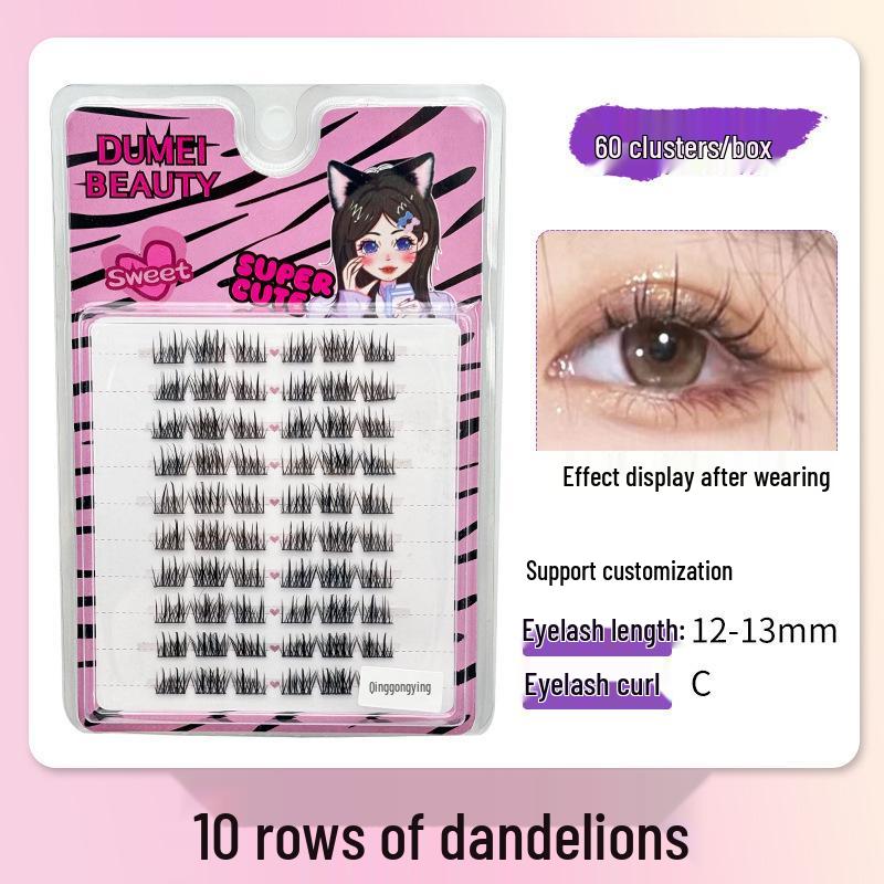 10-Row Autumn Leaf & Sunflower Faux Eyelashes - Flat, Glue-Free